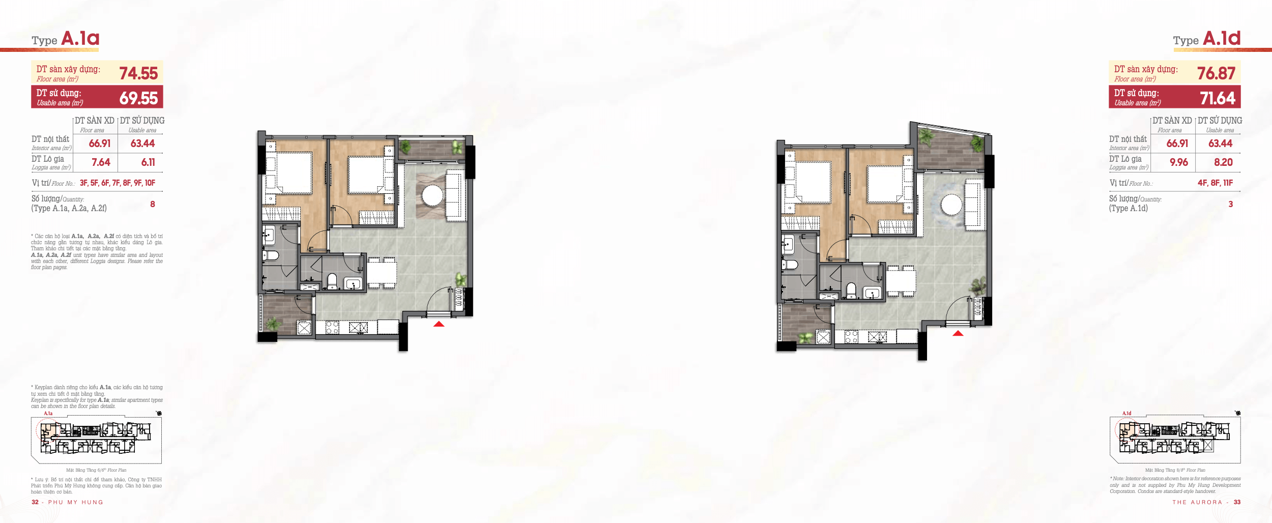 DỰ ÁN CĂN HỘ PHU MY HUNG THE AURORA 56 layout can ho the aurora phu my hung5 1