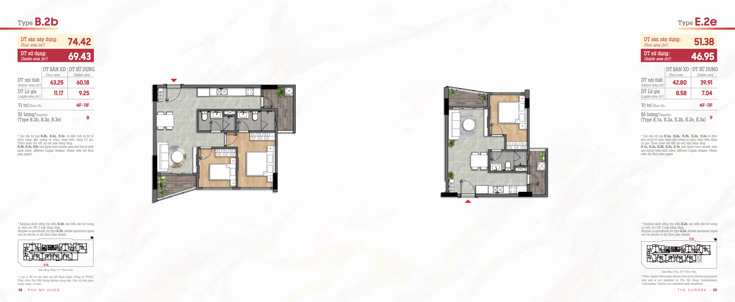 DỰ ÁN CĂN HỘ PHU MY HUNG THE AURORA 59 layout can ho the aurora phu my hung8 1