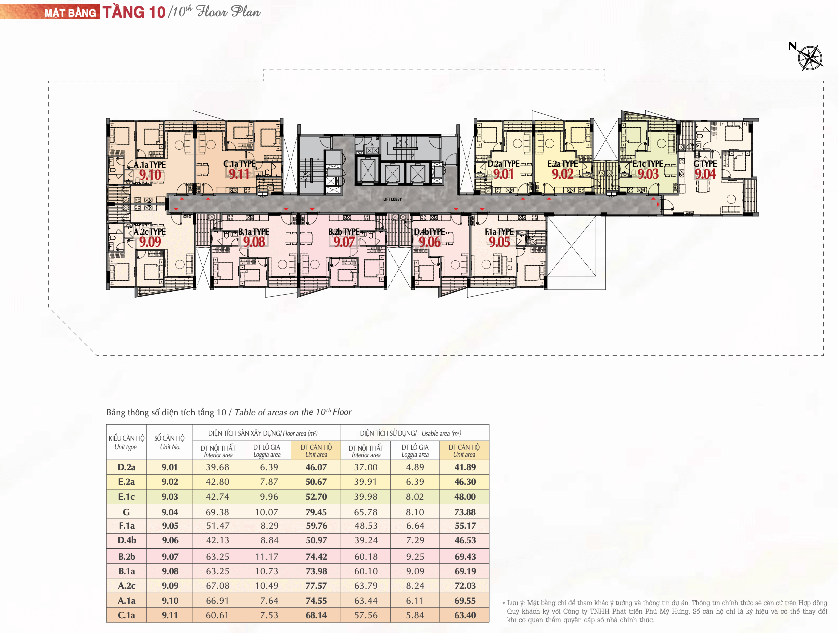 DỰ ÁN CĂN HỘ PHU MY HUNG THE AURORA 52 mat bang can ho phu my hung the aurora quan 717 1