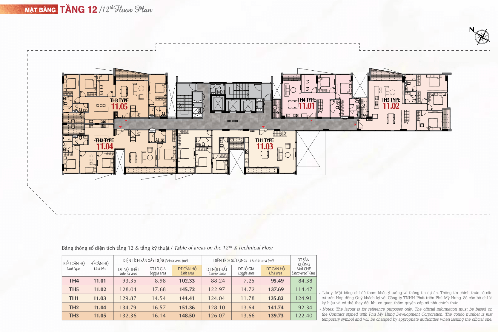 DỰ ÁN CĂN HỘ PHU MY HUNG THE AURORA 54 mat bang can ho phu my hung the aurora quan 719 1