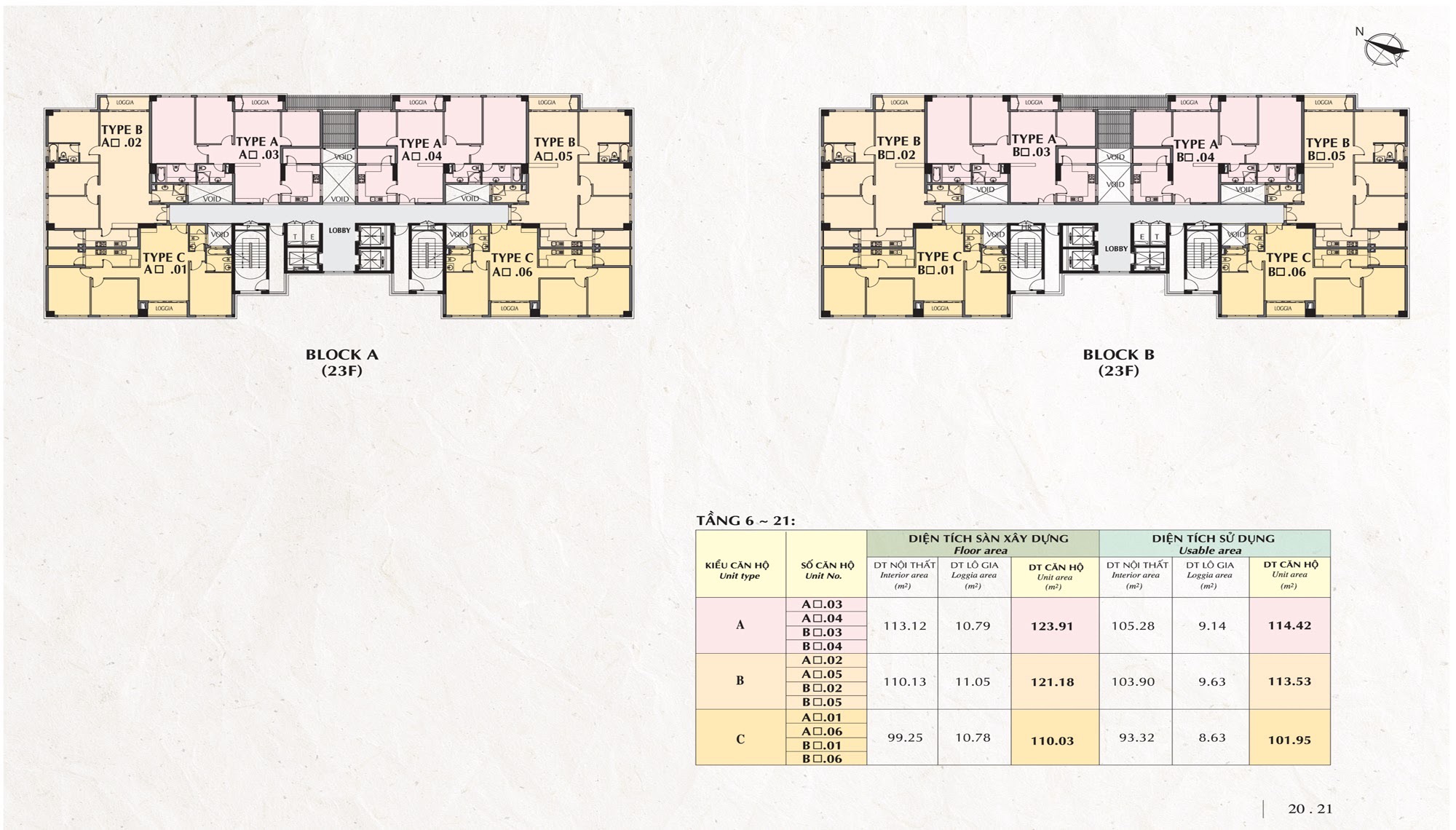 z5883663324965 6244fd931d52007d950b584b3529d856