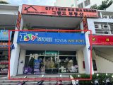 co hoi so huu shop grandview phu my hung thu nhap 60tr thang 4
