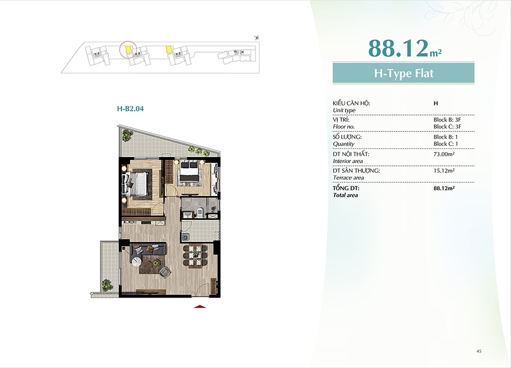 Mặt Bằng Căn Hộ Green Valley - Type H