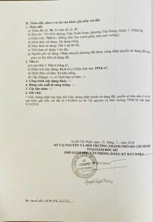 Cơ Hội Sở Hữu Nhà Khu Kiều Đàm Quận 7 Hẻm Xe Hơi, Gần Trung Tâm