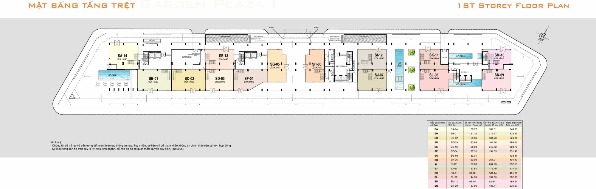 DỰ ÁN CĂN HỘ GARDEN PLAZA 1 PHÚ MỸ HƯNG QUẬN 7 9 du an can ho garden plaza 1 phu my hung quan 7 3