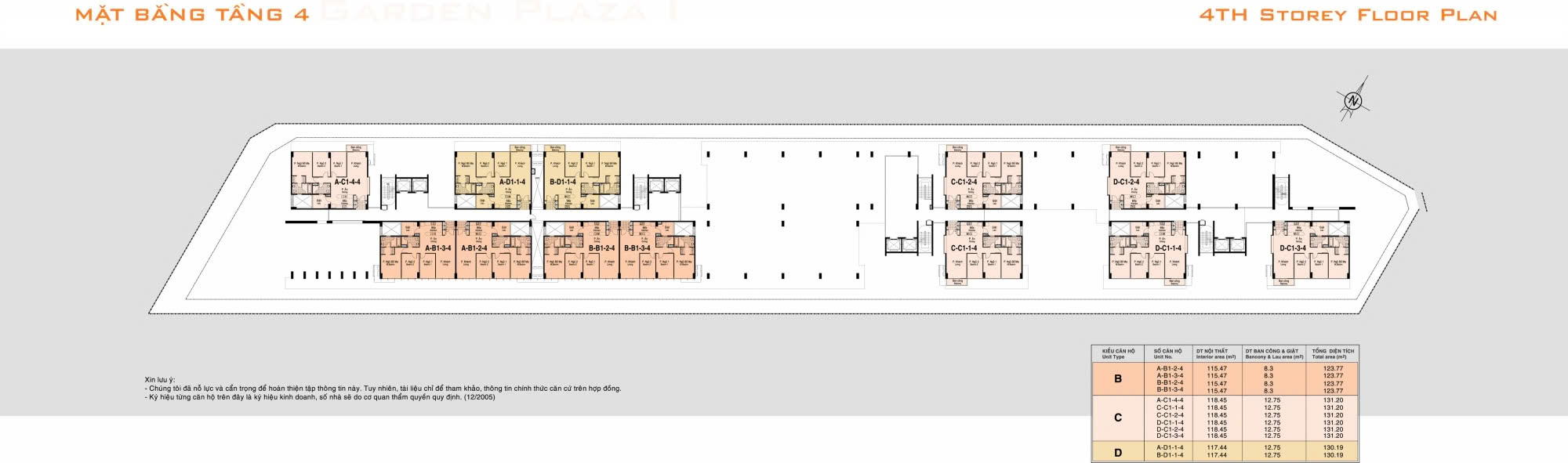 DỰ ÁN CĂN HỘ GARDEN PLAZA 1 PHÚ MỸ HƯNG QUẬN 7 11 du an can ho garden plaza 1 phu my hung quan 7 5