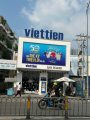 Bán Nhà Mặt Tiền Hậu Giang Quận 6, Diện Tích Lớn 220m2, đang Có Dòng Tiền ổn định