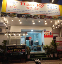 Bán Shop Mỹ Phước Mặt Tiền Nguyễn Bính, Trệt Lửng 138m2 đang Cho Thuê